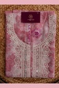 Thread Embroidery | Linen | Dress Material | Light Yellow (copy)